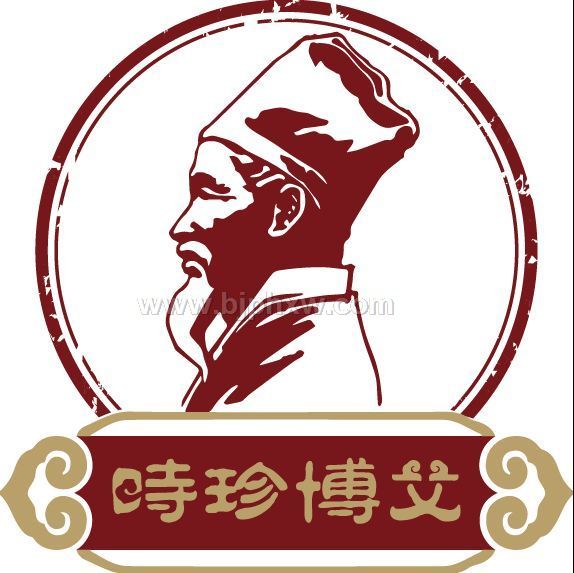 時(shí)珍博艾會(huì)銷(xiāo)蘄艾產(chǎn)品直供爆款艾灸貼艾艾貼