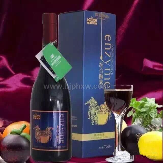 綜合酵素原液750ml（藍(lán)色款） 招代理，OEM貼牌