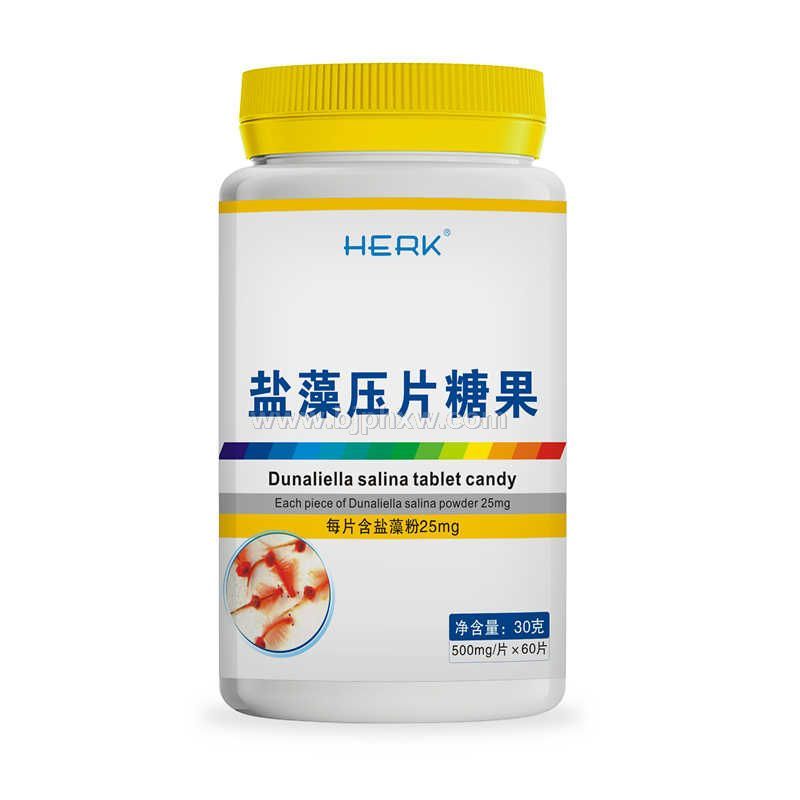 鹽藻（壓片糖果）