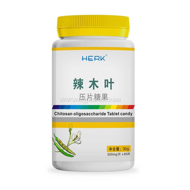 辣木葉（壓片糖果）