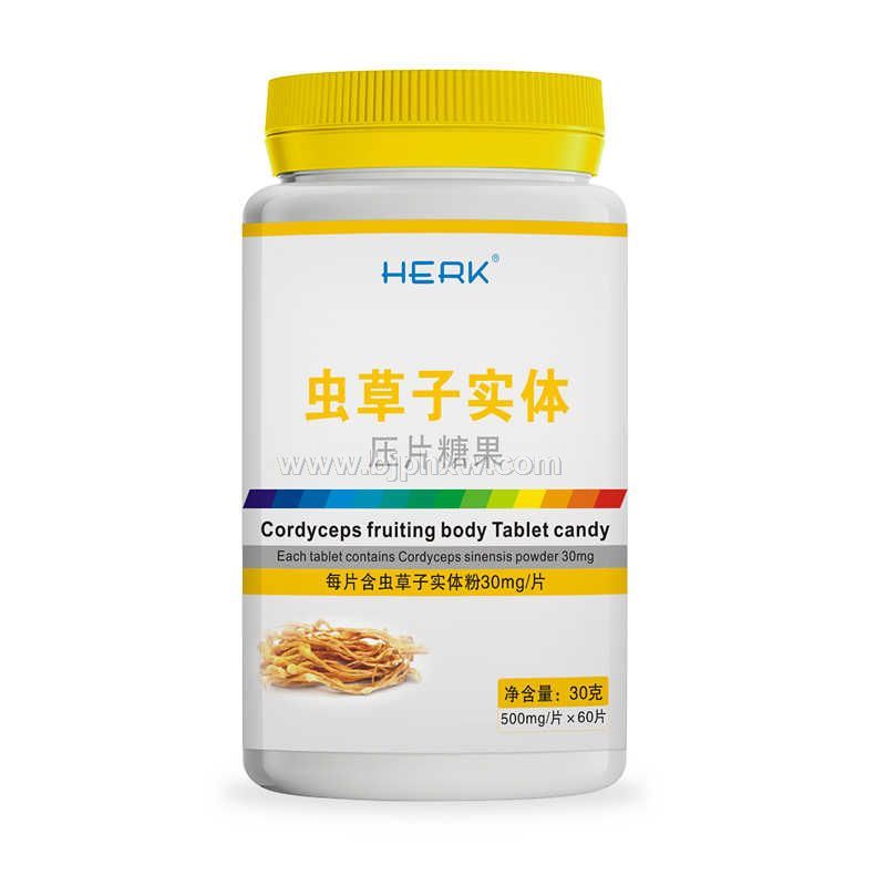 蟲草子實(shí)體（壓片糖果）