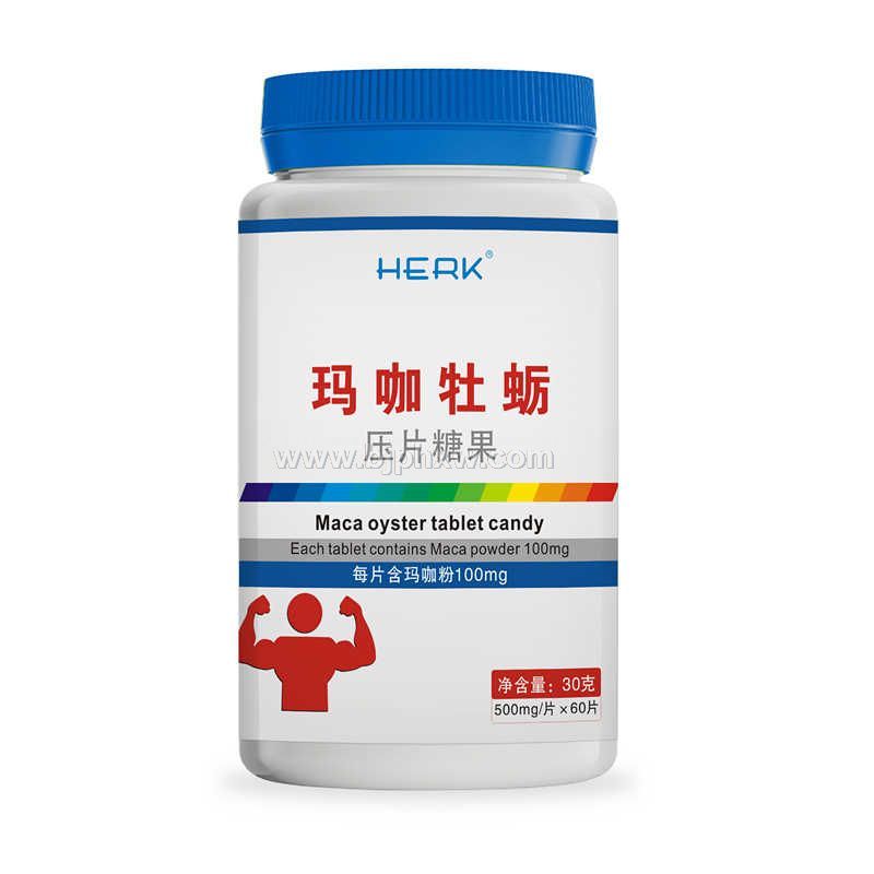 瑪咖牡蠣（壓片糖果）