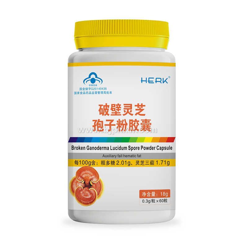 破壁靈芝狍子粉膠囊