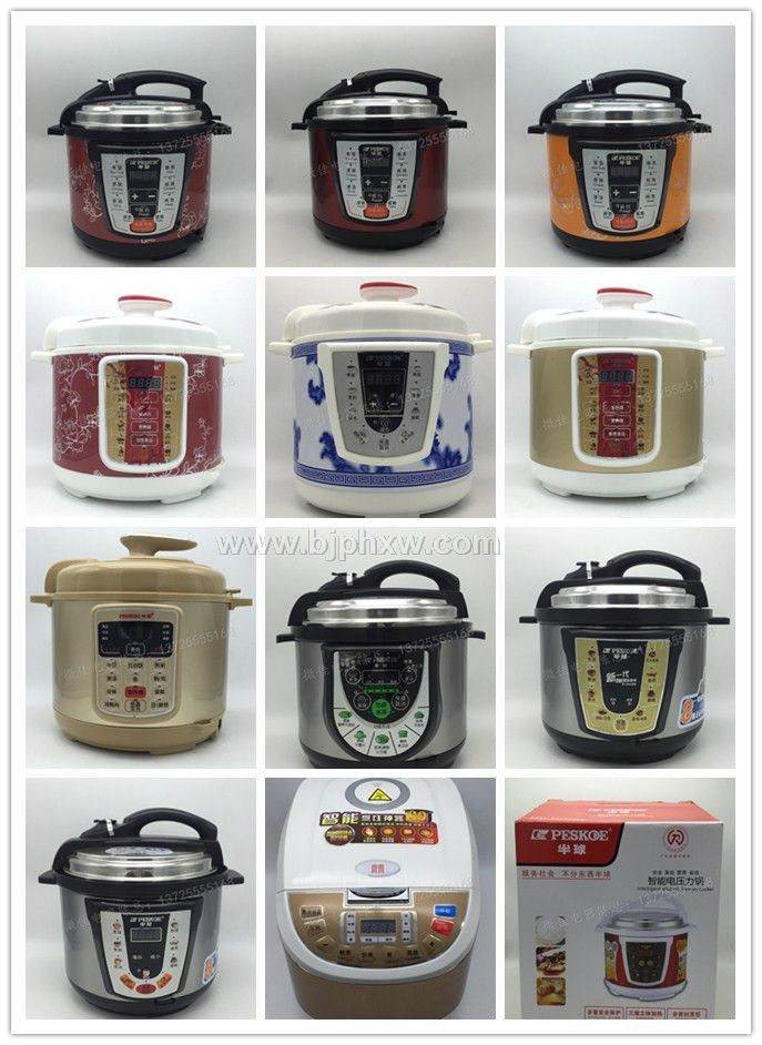 專業(yè)生產(chǎn)小家電廠家