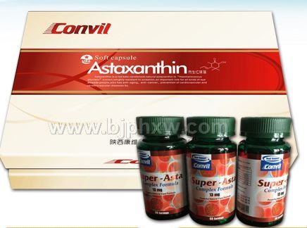 美國原裝進(jìn)口蝦青素