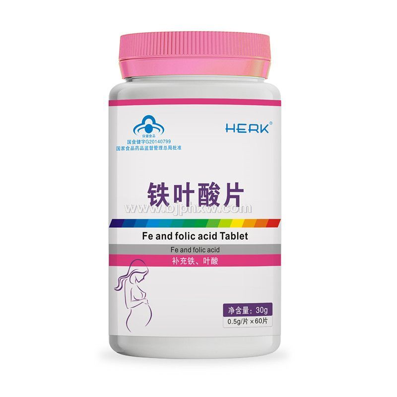 鐵葉酸片