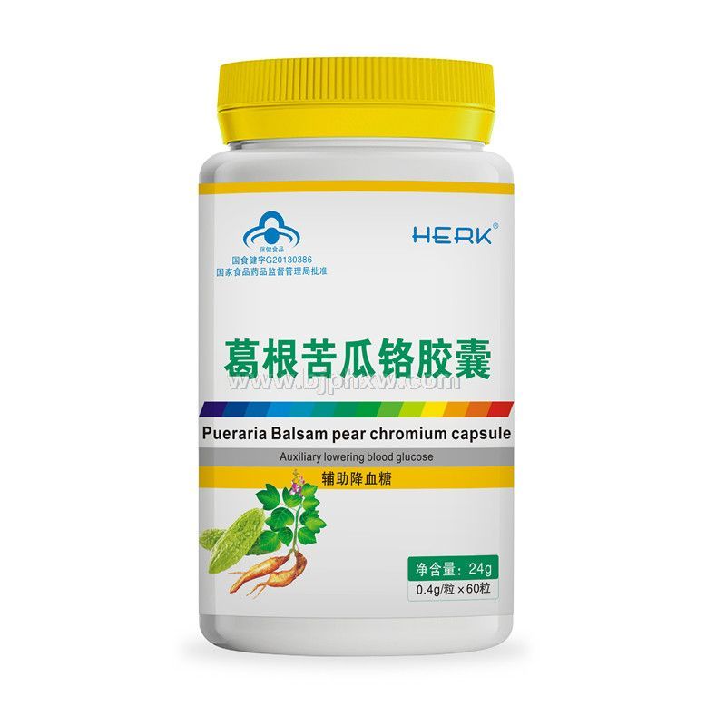 葛根苦瓜鉻膠囊