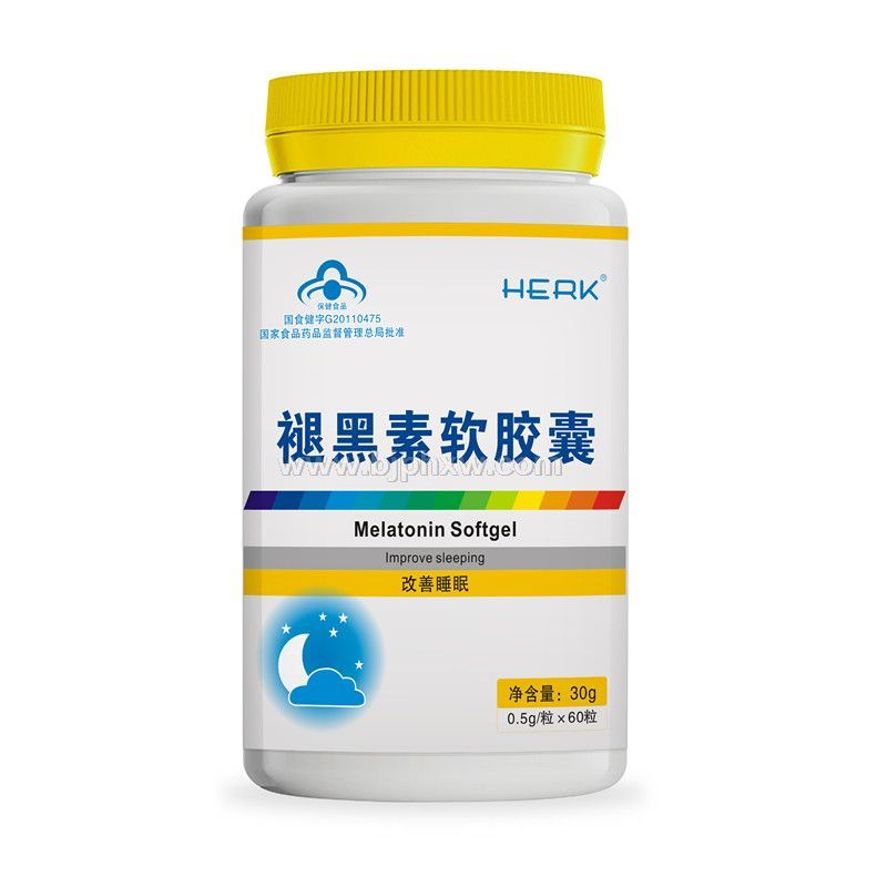 褪黑素軟膠囊
