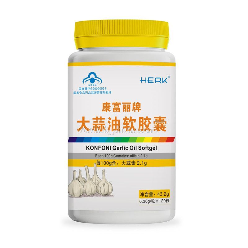 大蒜油軟膠囊