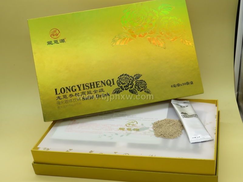 龍薏參杞(會(huì)議營(yíng)銷(xiāo)-風(fēng)濕-頸肩腰腿手腳冰涼麻木酸困-3分鐘見(jiàn)效)