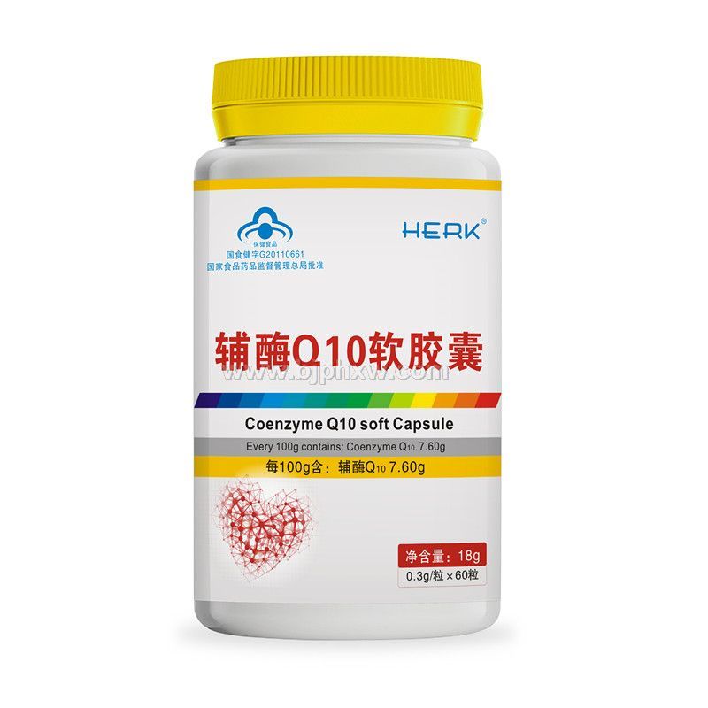 輔酶Q10軟膠囊