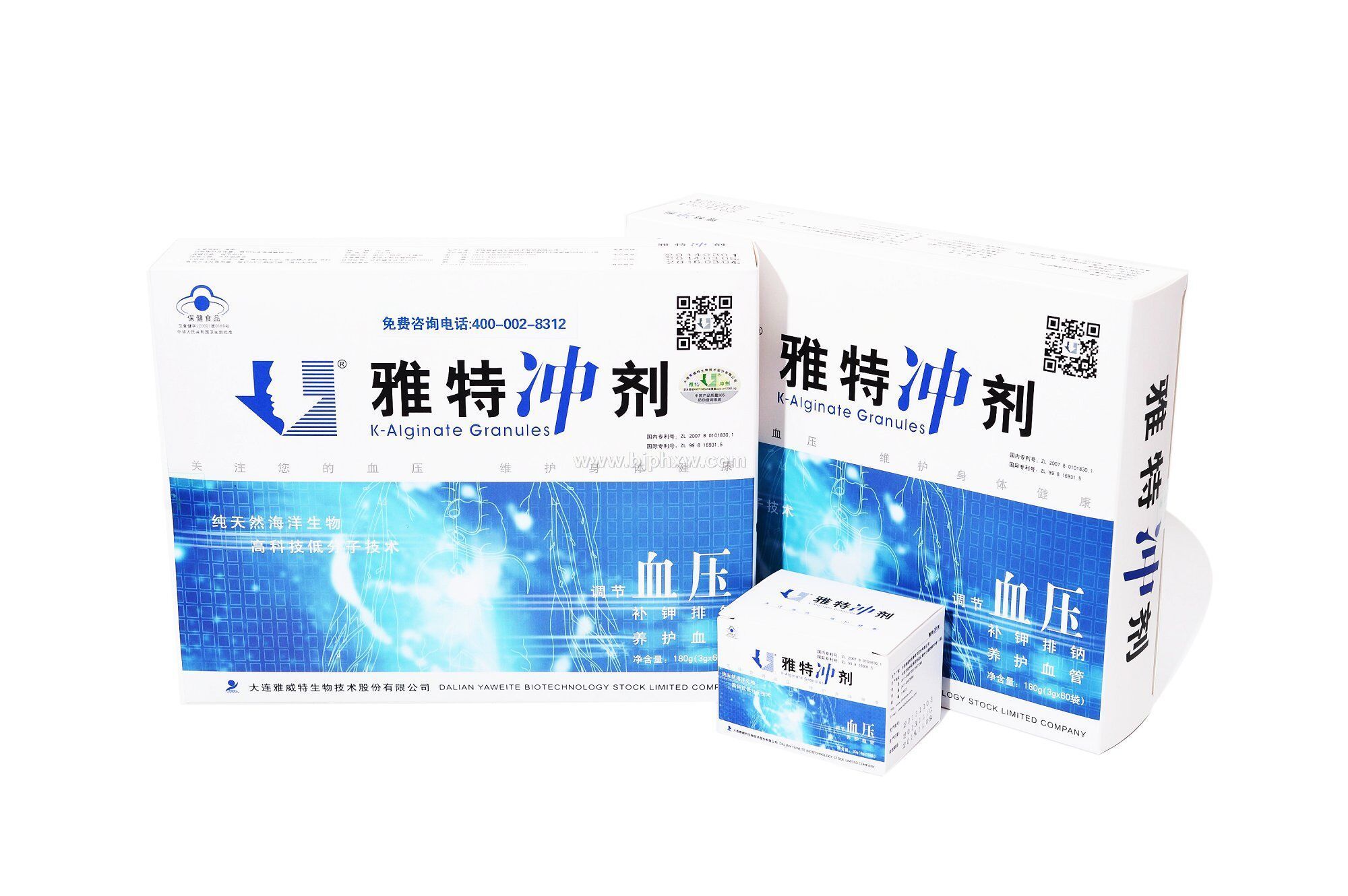 降壓產(chǎn)品雅特沖劑降血壓藍(lán)帽