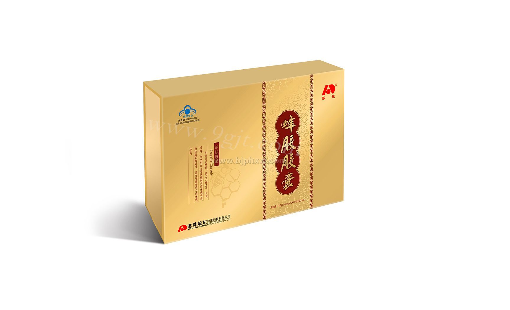 蜂膠膠囊60粒