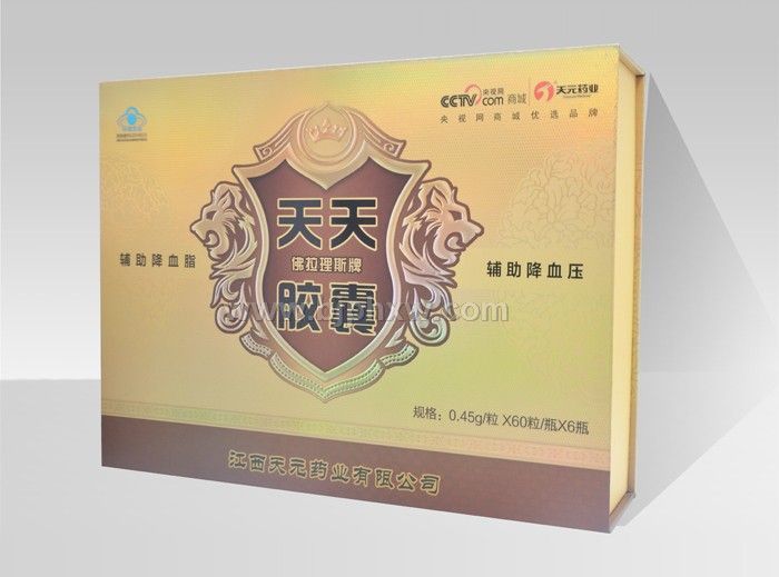 天天膠囊