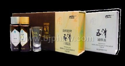 中醫(yī)本草排毒第一品牌----五清通體組合