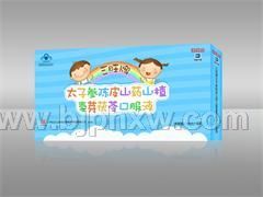 三旺牌太子參陳皮山藥山楂麥芽茯苓口服液