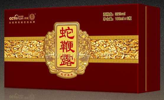 江西常生樹-蛇鞭露-補(bǔ)腎壯陽、溫中安腎、補(bǔ)血生精、滋陰