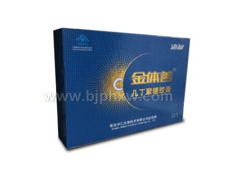 金體善幾丁聚糖膠囊