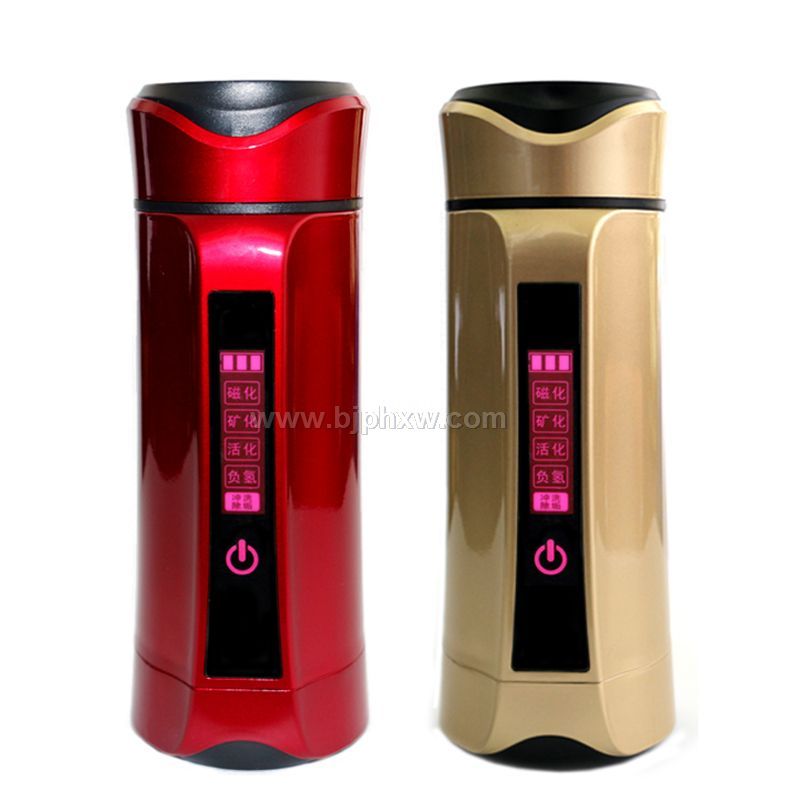 富氫水杯-制氫水杯-電解水杯-水素水杯