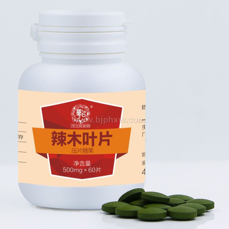 佳禾康辣木葉片貼牌定制代加工oem云南原生態(tài)辣木葉片膳食營(yíng)養(yǎng)補(bǔ)充劑批發(fā)代理