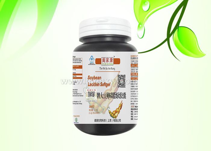 大豆卵磷脂軟膠囊 具有輔助降血脂的保健功能，有效強(qiáng)化腦細(xì)胞功能，