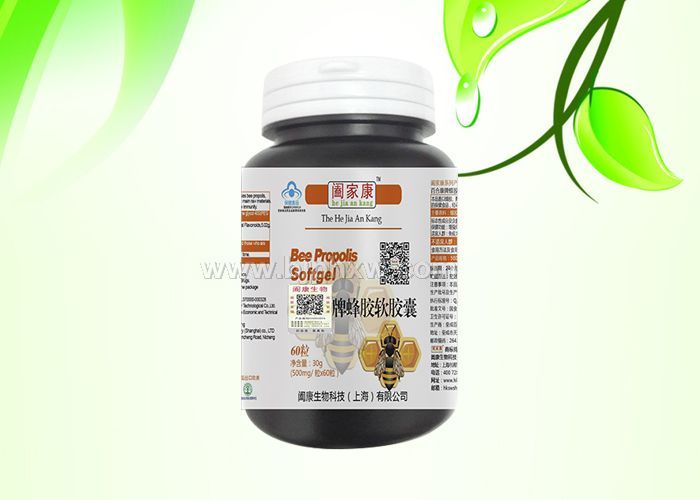 蜂膠軟膠囊（胃病、糖尿病，三高）