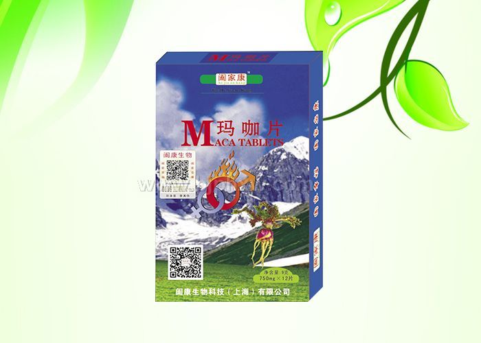 瑪卡片 增強(qiáng)勃起功能，并且增加精子數(shù)量，