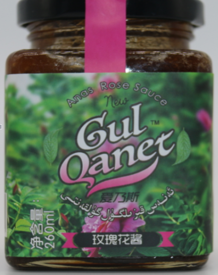 玫瑰花醬