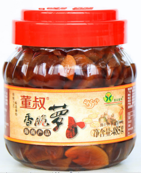 蘿卜干
