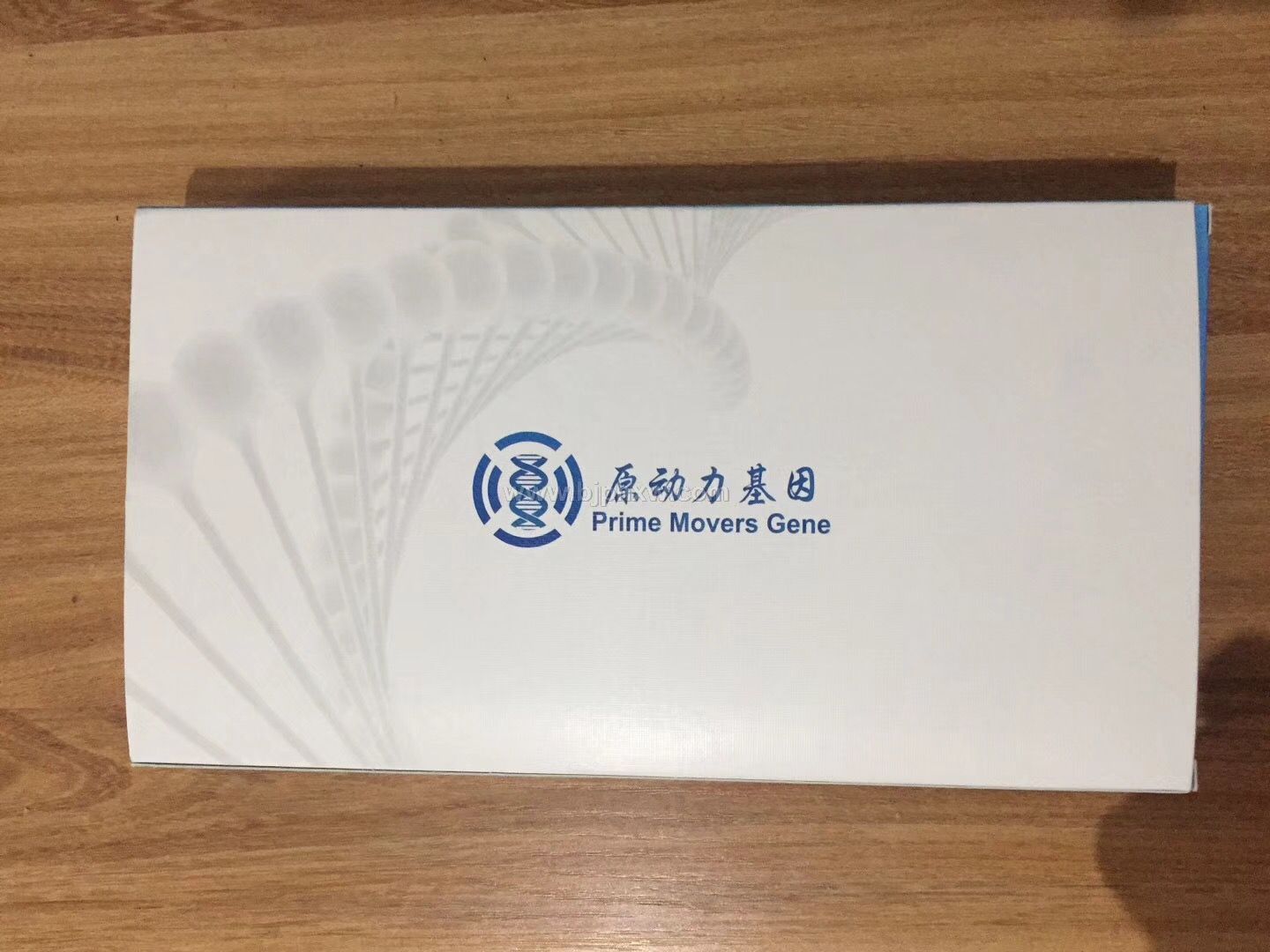 基因檢測 檢測患病風(fēng)險 綁定保健品銷售 首選