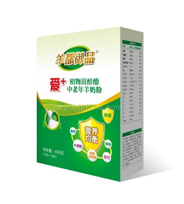 羊都御品愛(ài)+植物甾醇酯中老年羊奶粉