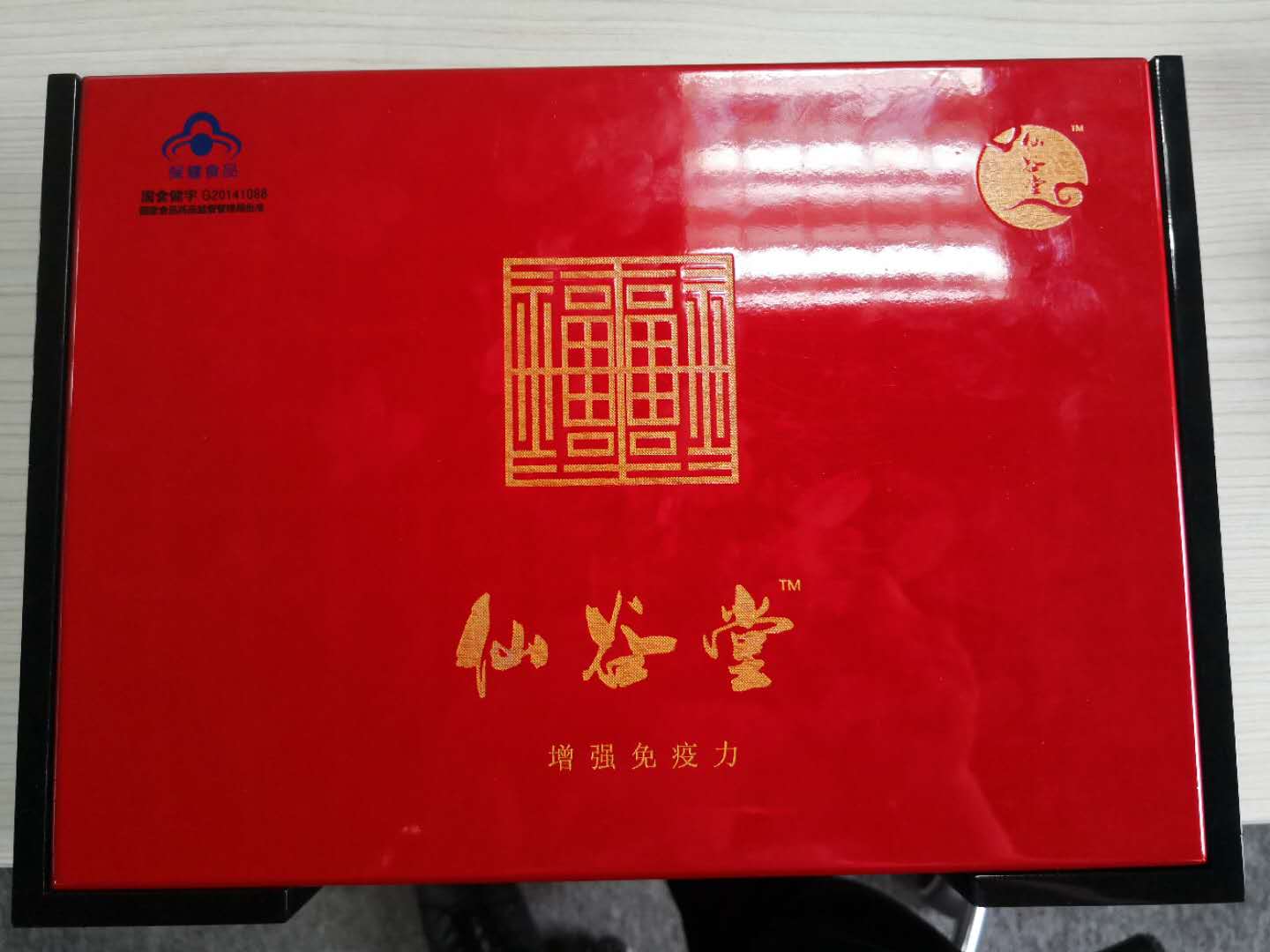 靈芝孢子粉，孢子油