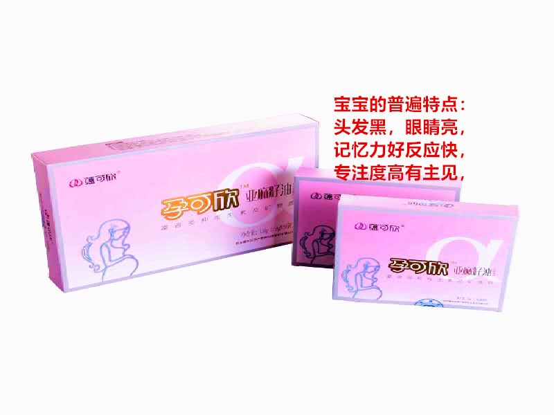 孕可欣亞麻籽油微囊粉