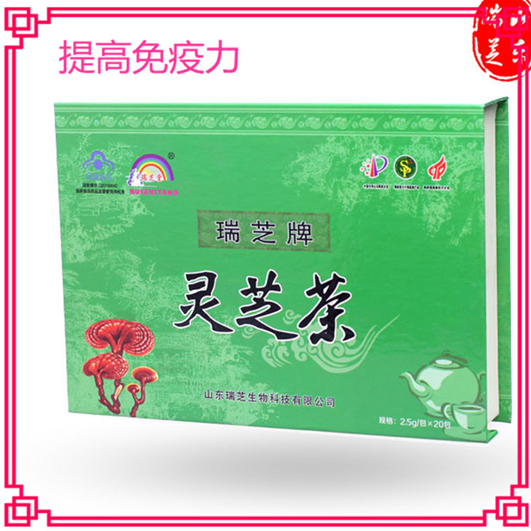 靈芝茶，藍帽保健品，代工貼牌OEM