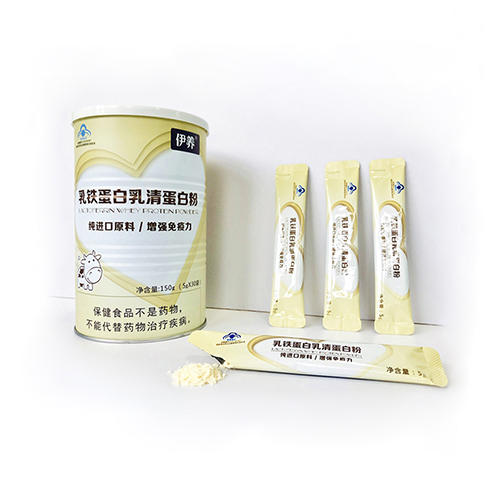 伊養(yǎng)牌乳鐵蛋白乳清蛋白調(diào)制乳粉