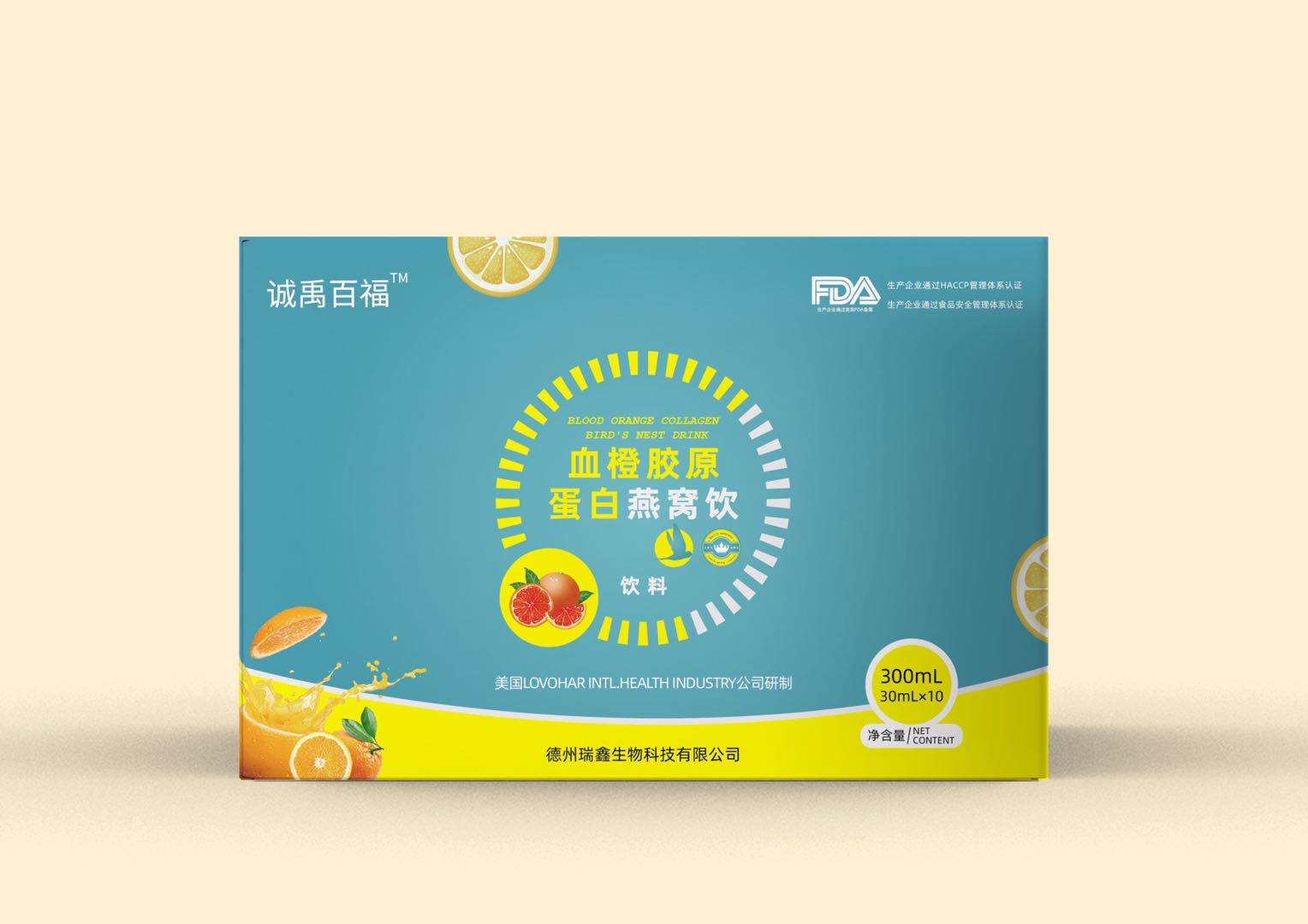 誠禹百福血橙膠原蛋白燕窩飲