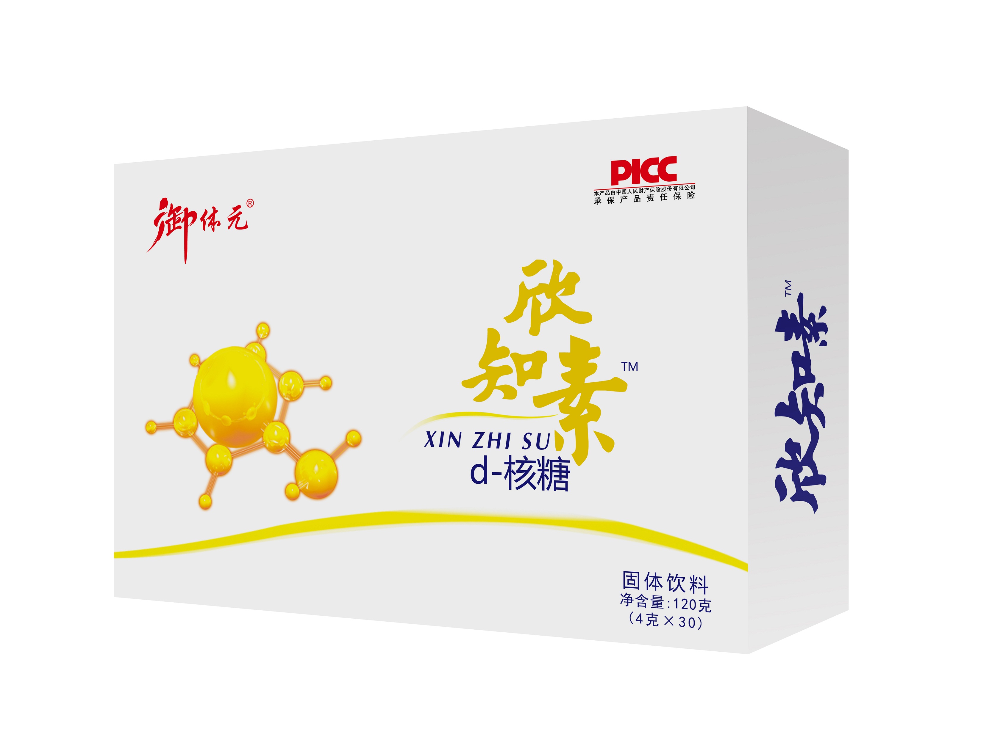 d核糖、貼牌代加工、OEM/ODM、粉劑、片劑、液體