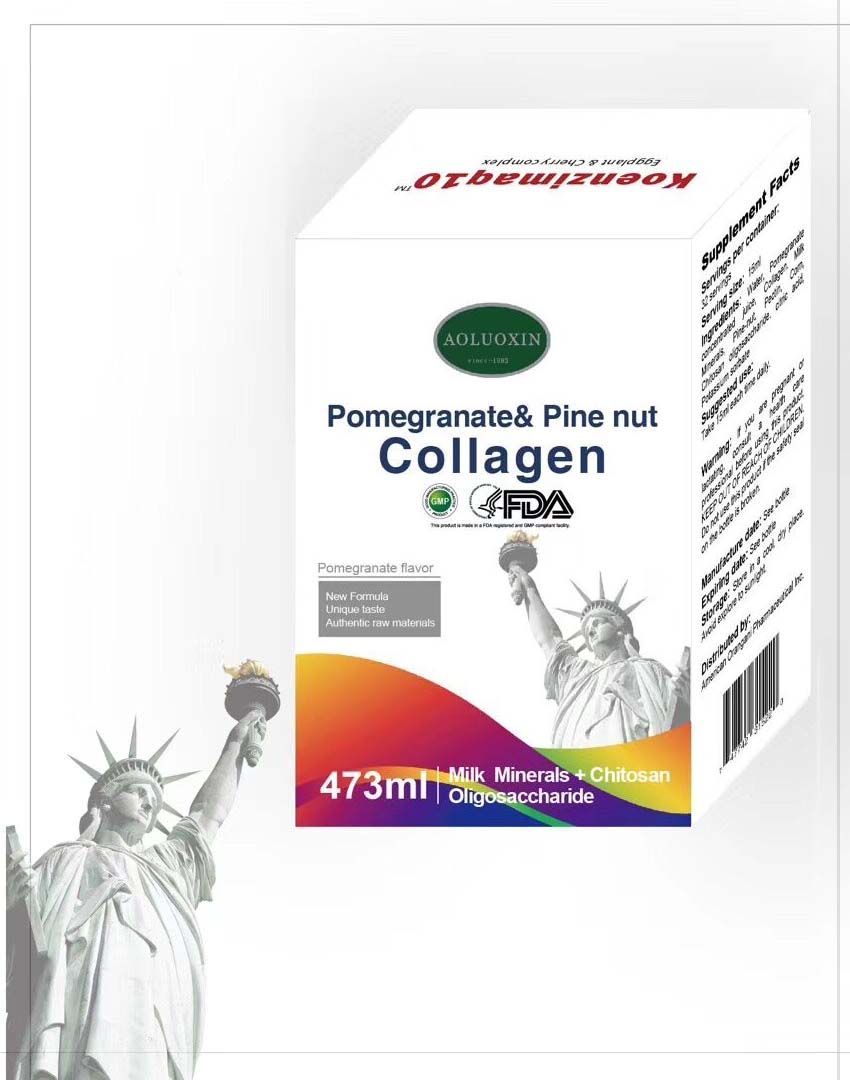 美國(guó)原裝進(jìn)口氨糖液體（石榴松子膠原蛋白飲品）