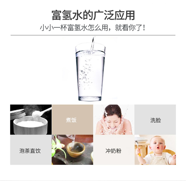 科怡康新款電解水機代加工廠家壯誠電解水機OEM廠家