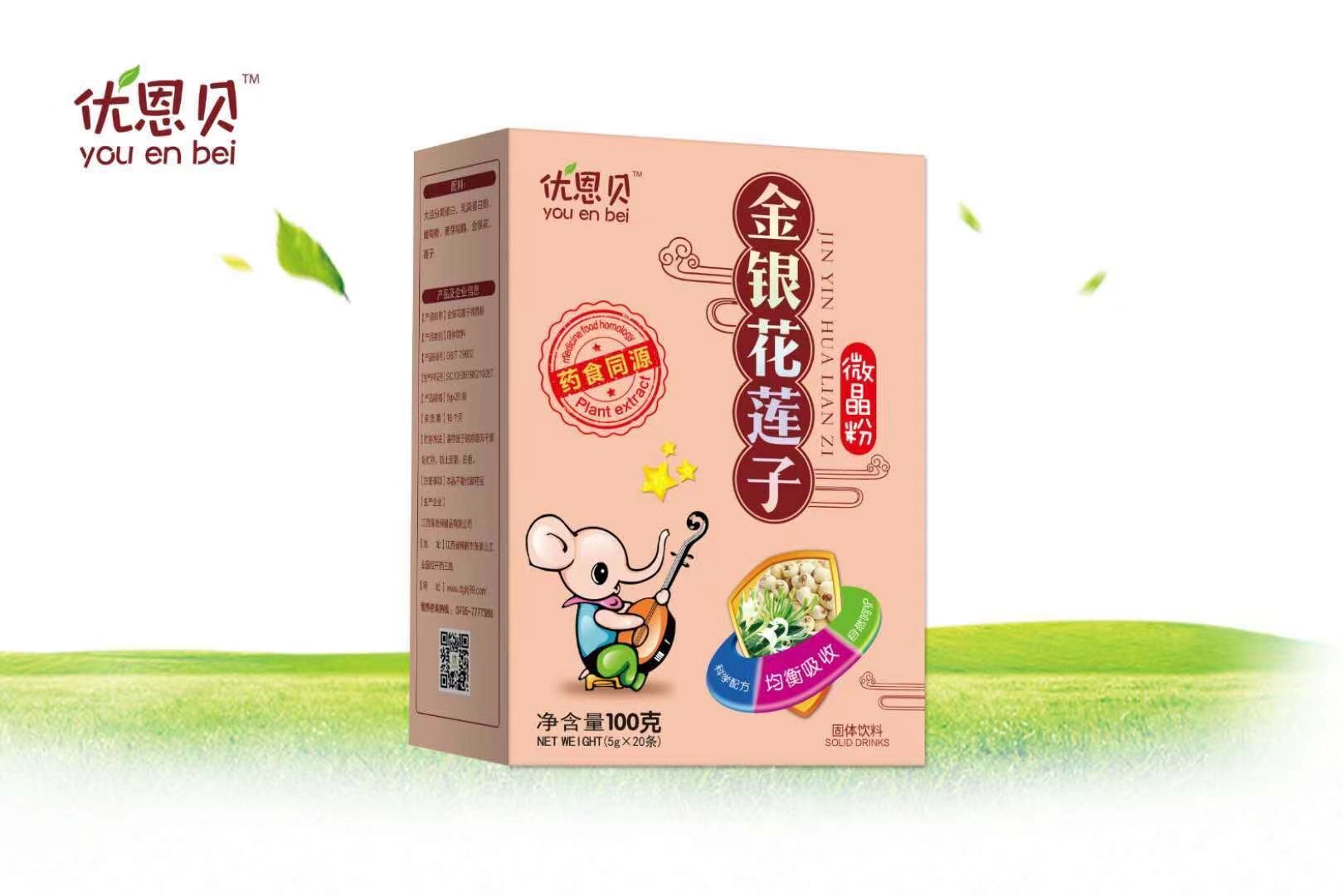 優(yōu)恩貝金銀花蓮子