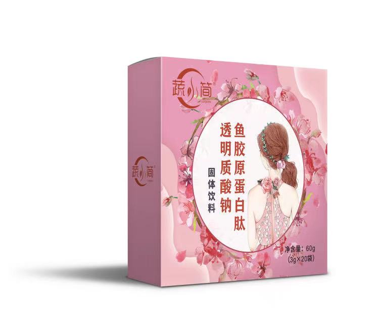 蔬小簡魚膠原蛋白透明質(zhì)酸鈉