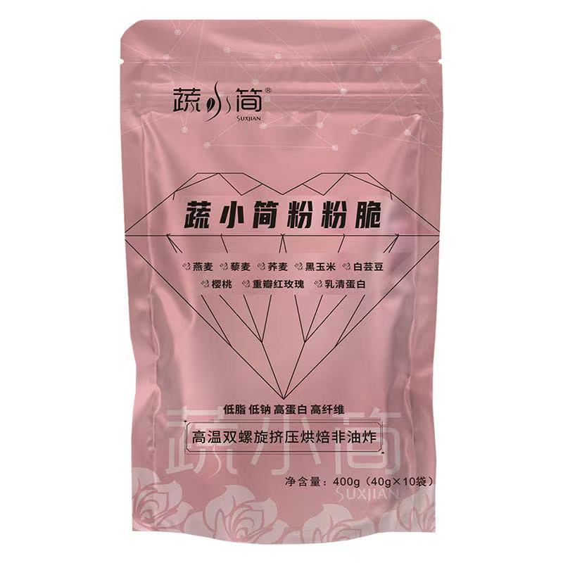 疏小簡粉粉脆(櫻桃玫瑰心形片)