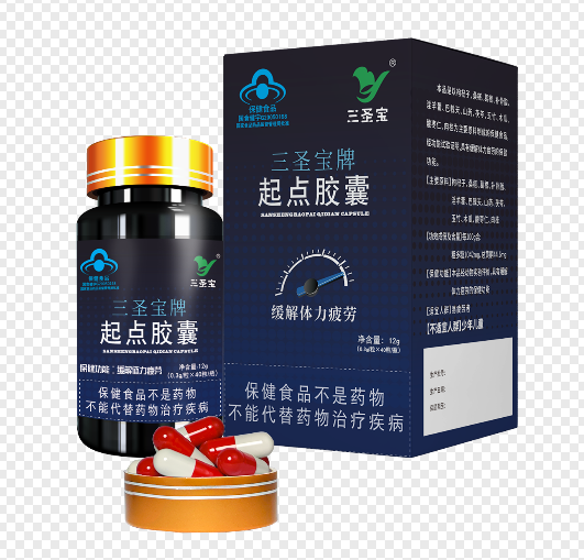 三圣寶牌起點膠囊
