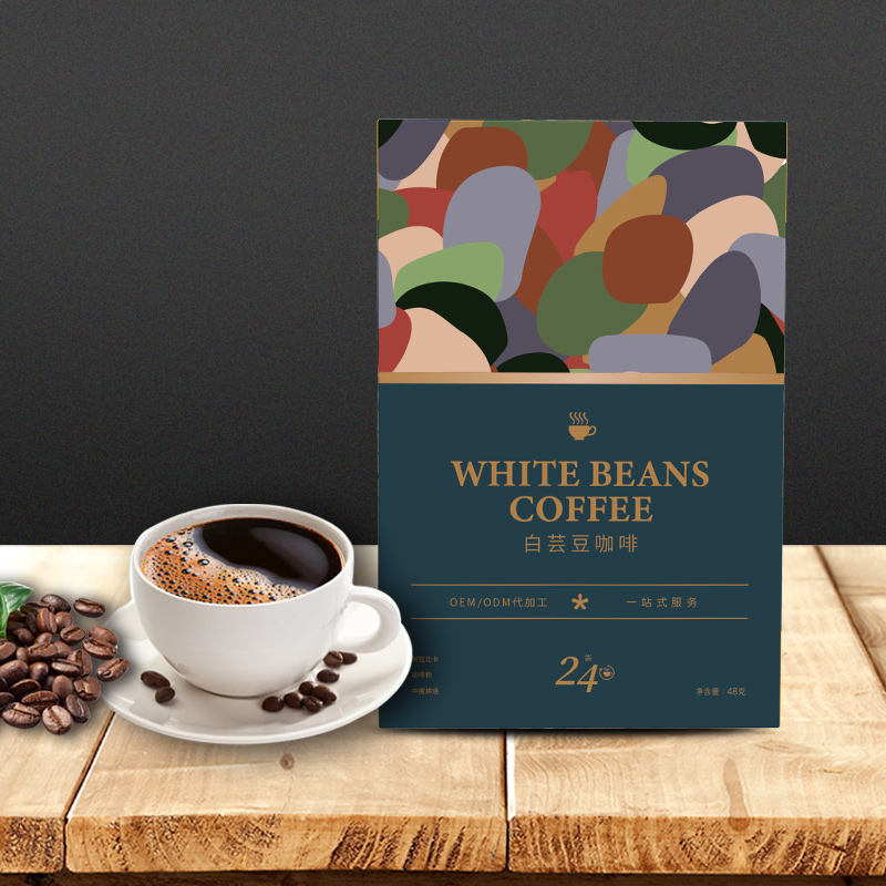 白蕓豆黑咖啡 膳食纖維 無蔗糖黑咖啡OEM代加工貼牌