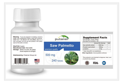 美澳日進(jìn)口營(yíng)養(yǎng)品貼牌小分子皎月蛋白肽黑莓膠原蛋白黑莓復(fù)合飲