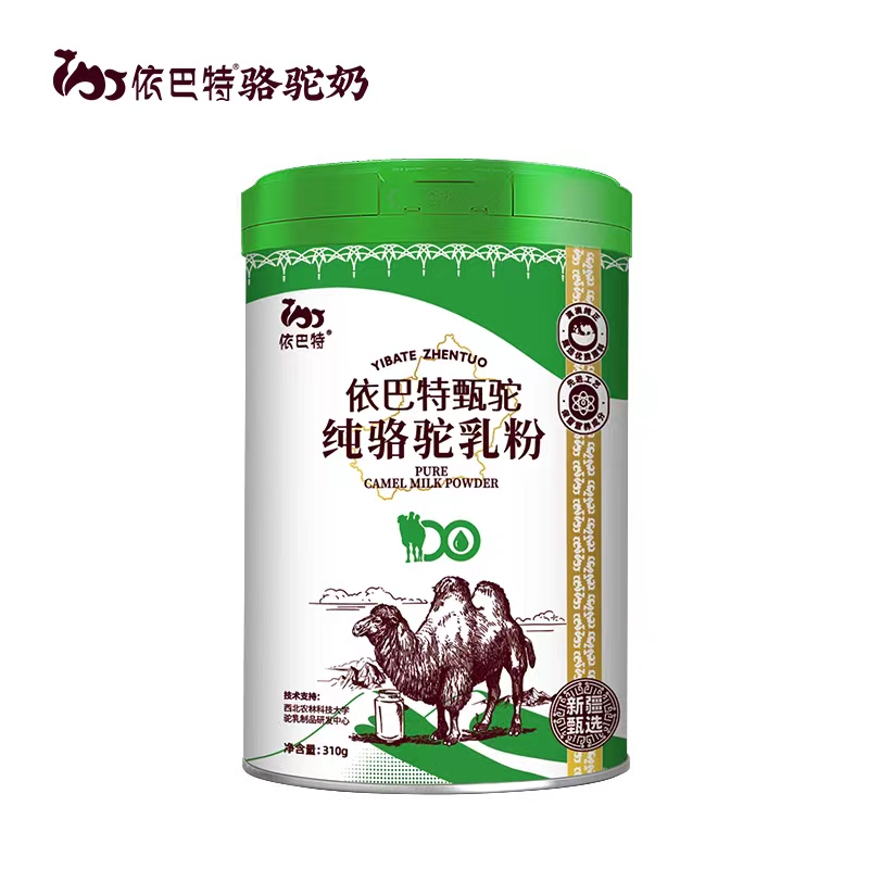 新疆駱駝奶 增強(qiáng)身體免疫力/抗病毒