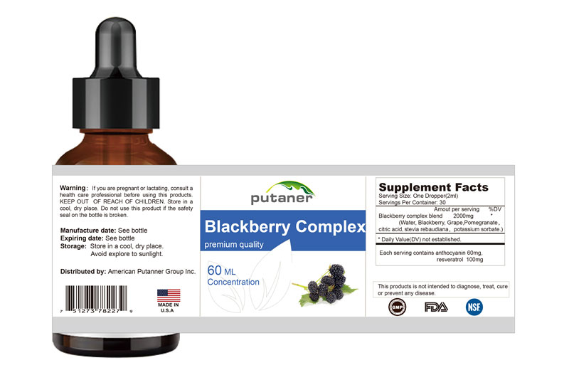 保健品、營(yíng)養(yǎng)食品代工、OEM、清關(guān)服務(wù)等