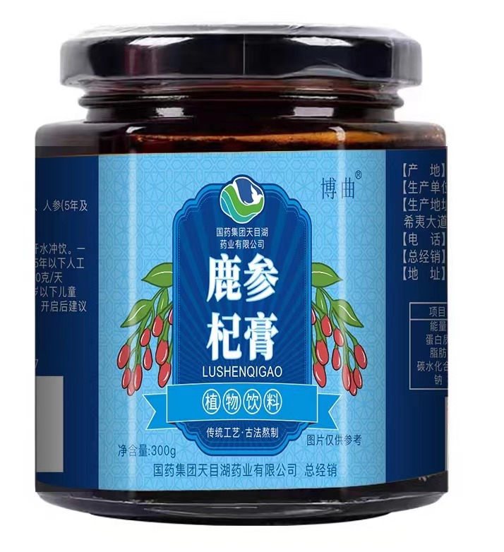 國藥集團博曲鹿參杞膏