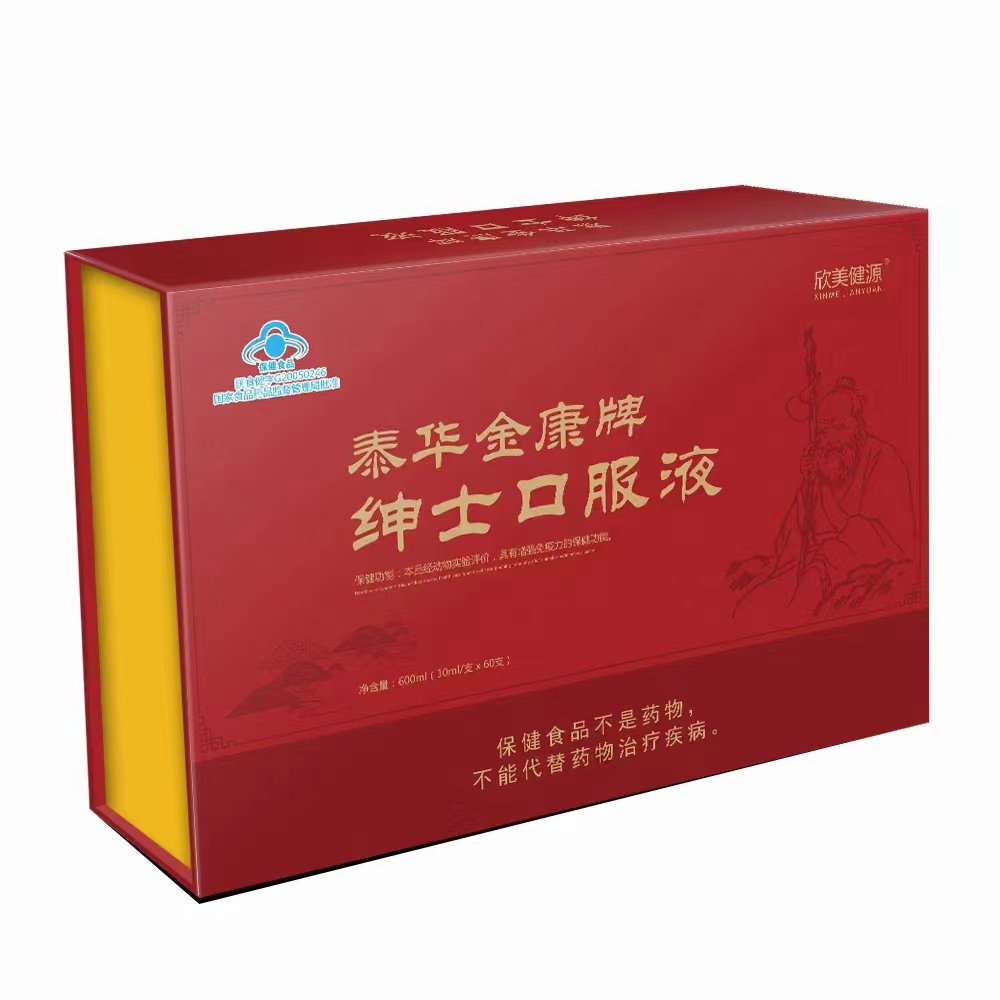 泰華金康牌紳士口服液