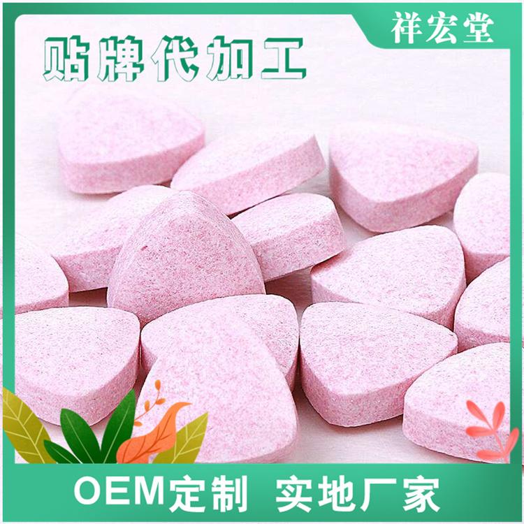 血橙白蕓豆膳食纖維片招商定制